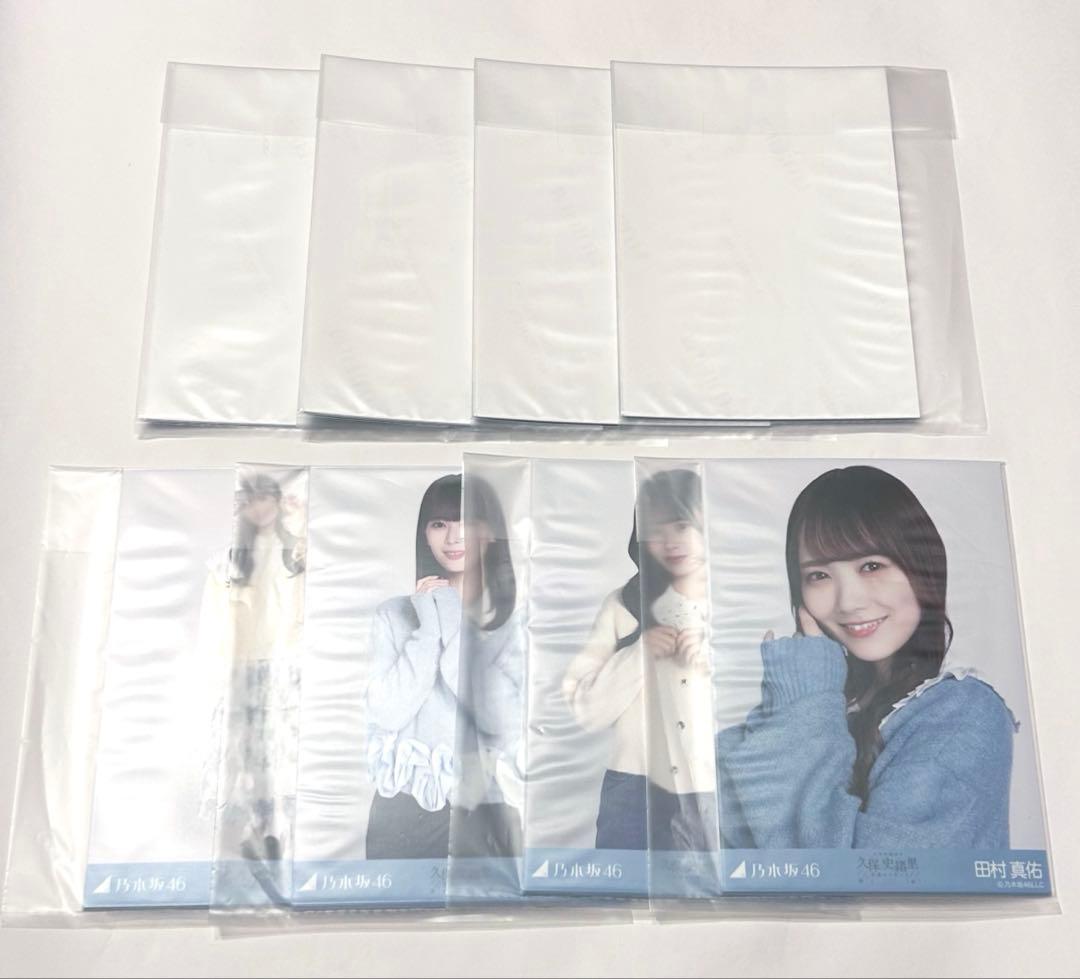 乃木坂46 久保史緒里 卒業コンサート 襟付きコーデ 生写真 8セット 未開封