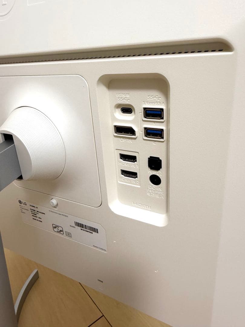 LG 27インチ モニター USB-C対応 (27UK850-W)