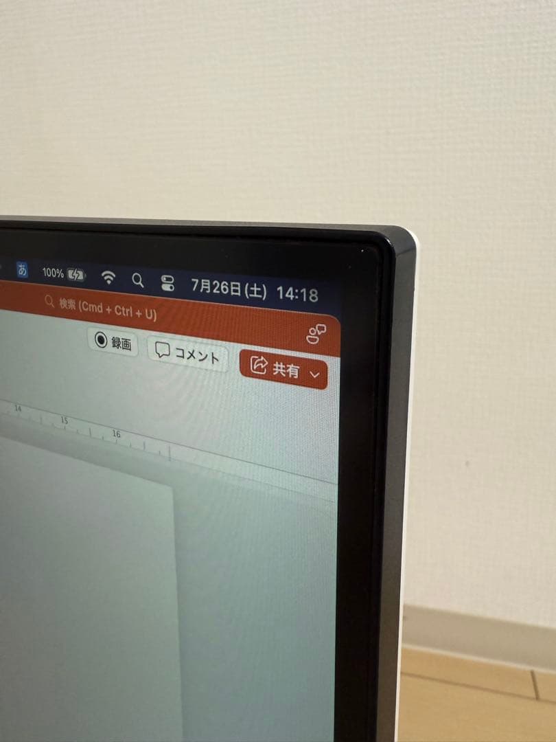 LG 27インチ モニター USB-C対応 (27UK850-W)