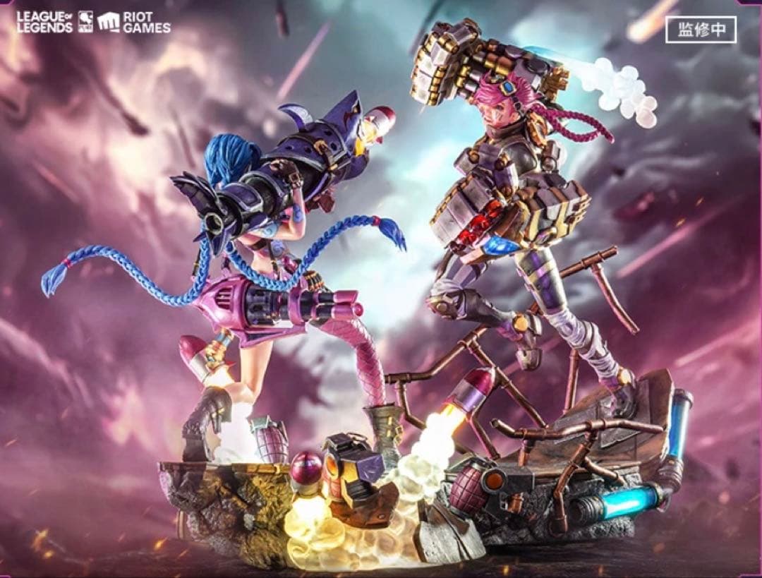 ARCANE League of Legends アーケイン VI フィギュア