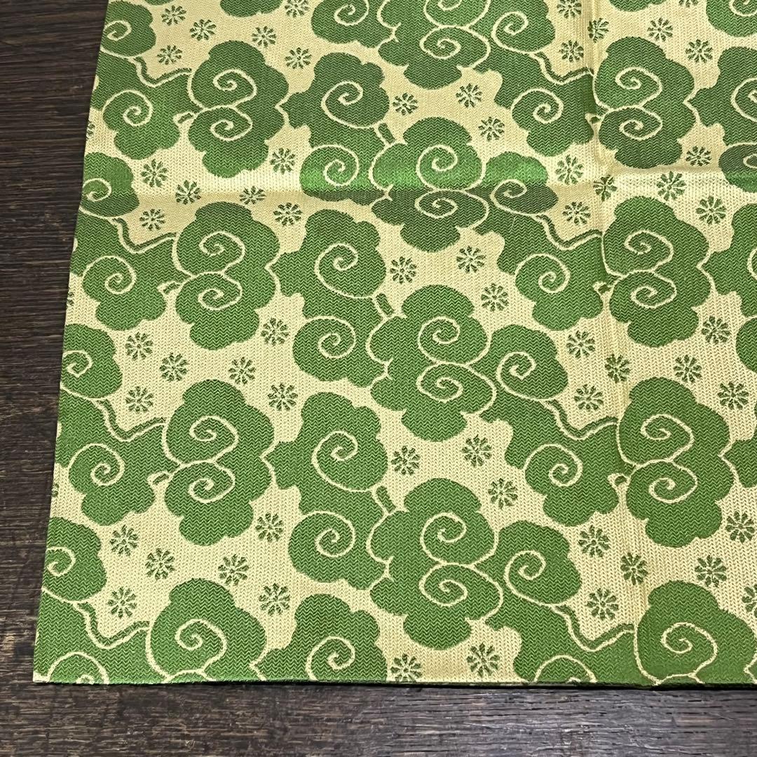 土田友湖　『即中斎好　雲紹巴　香雲服紗』　帛紗　ふくさ　茶道具　正絹