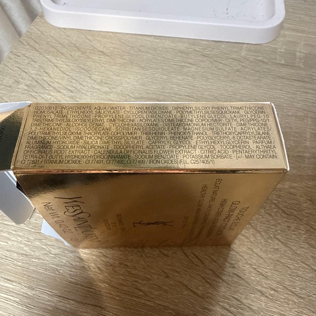 サンローランクッションファンデB10