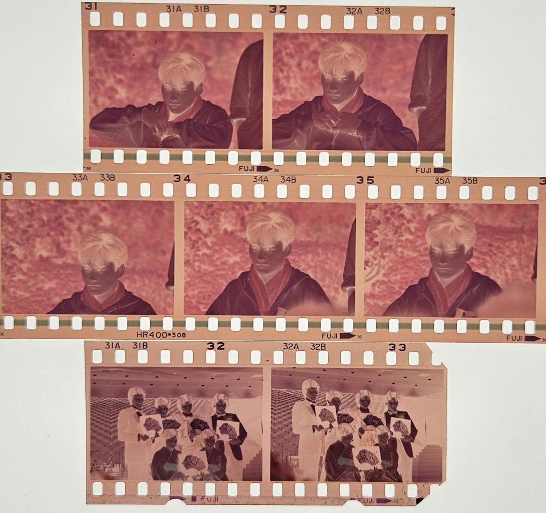 沖田浩之ネガフィルム7コマ