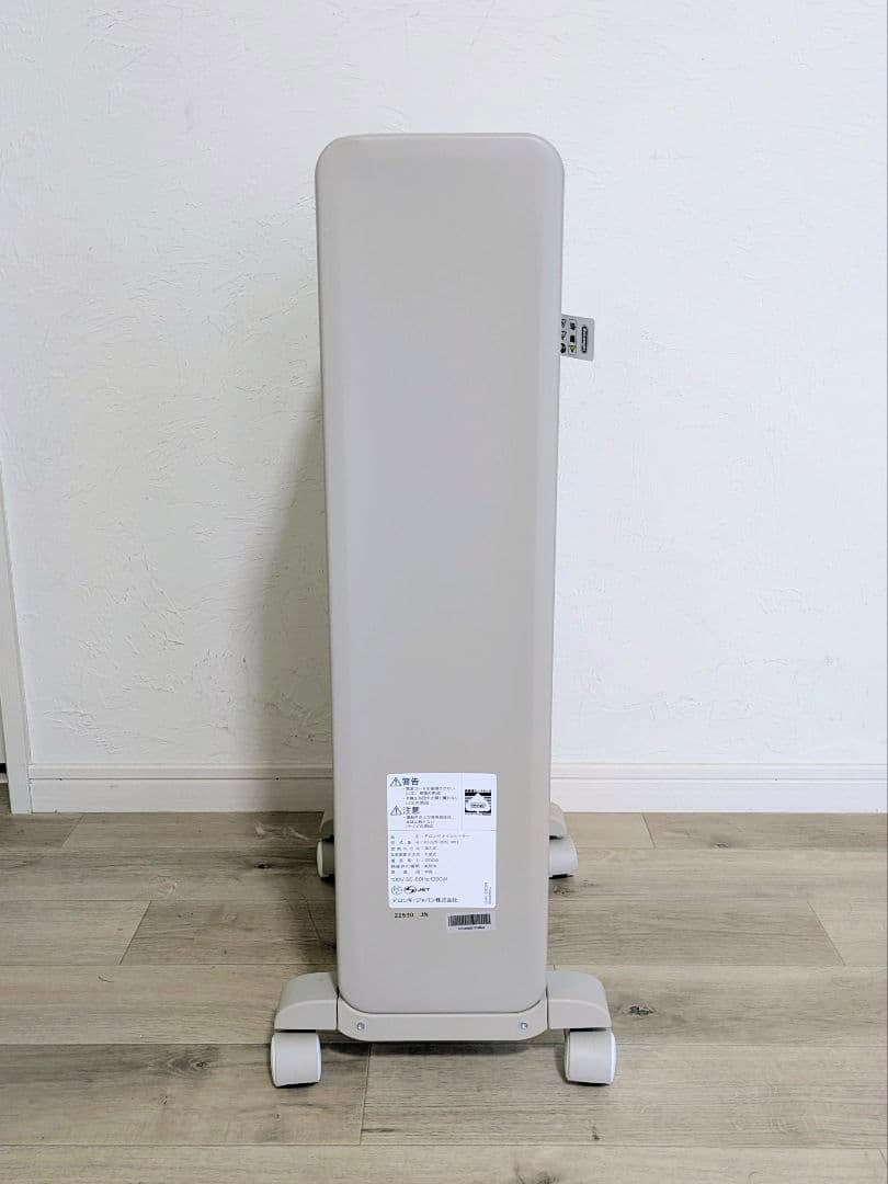 美品 デロンギ　オイルヒーター RHJ21F0812-WH