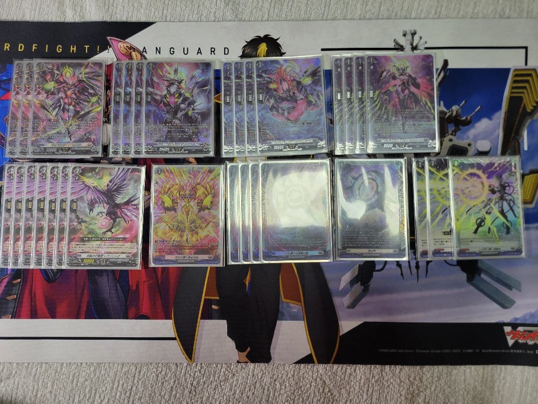 ヴェイズルーグ デッキ ヴァンガード