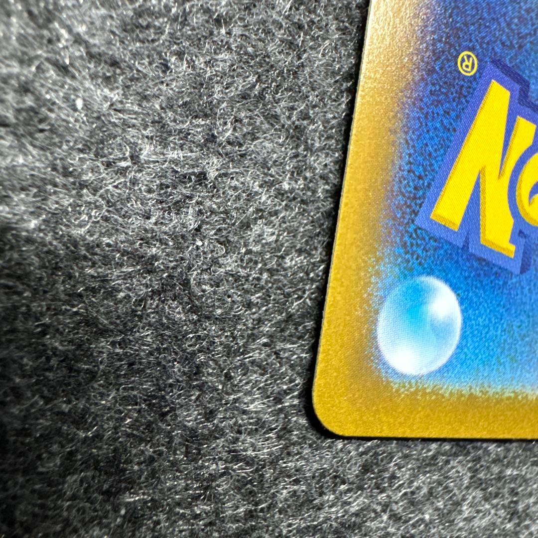 ニャース　SAR 114/080 ムニキスゼロ