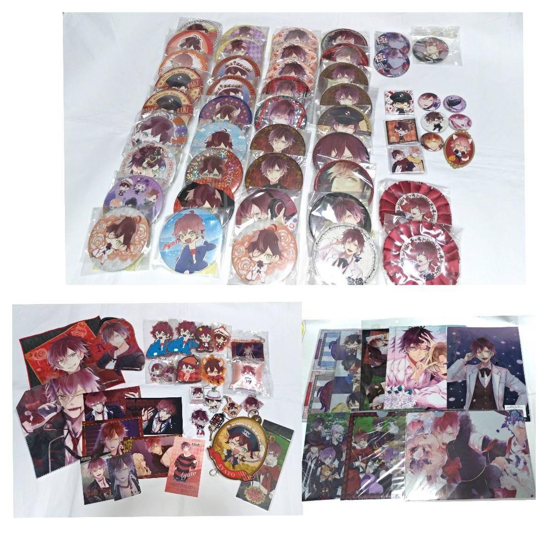 逆巻アヤト DIABOLIKLOVERS まとめ売り