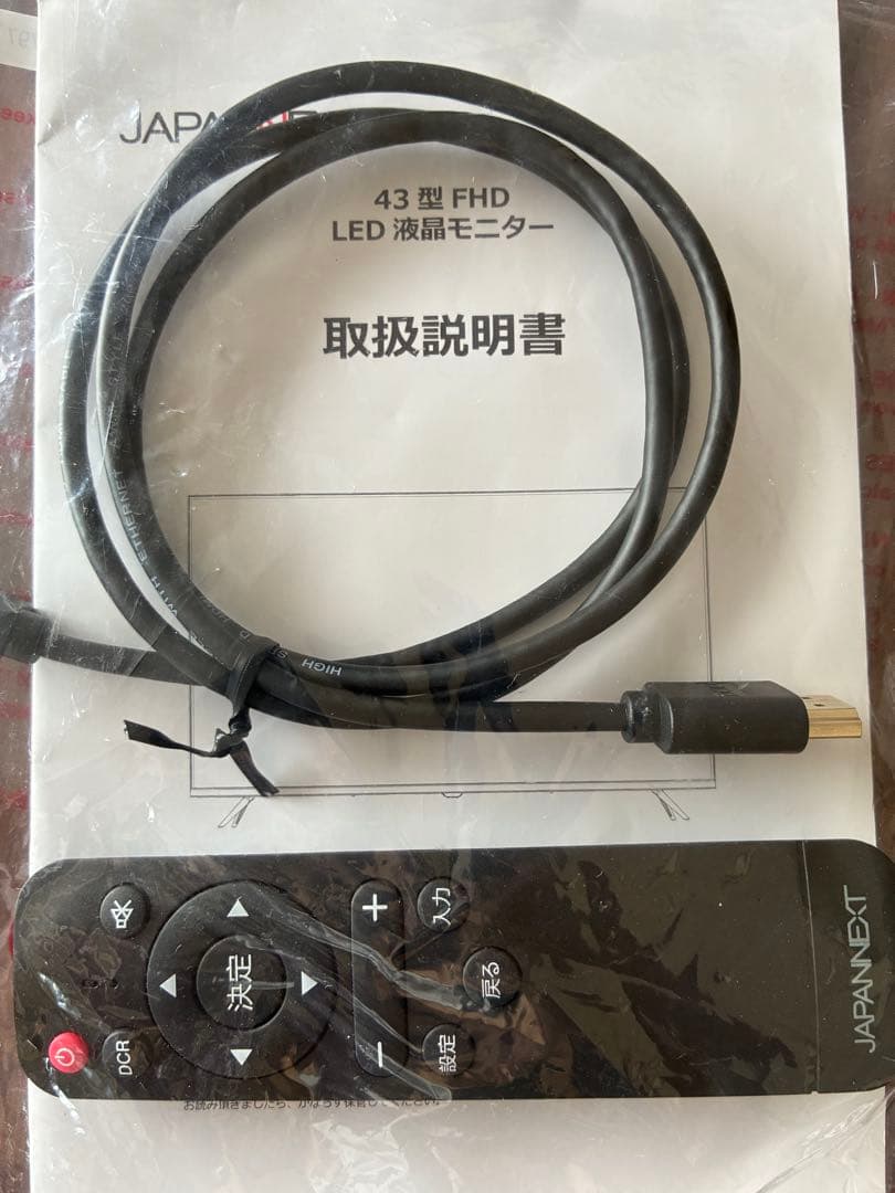 JAPANNEXT 43インチ フルHDモニター JN-IPS43FHD-U