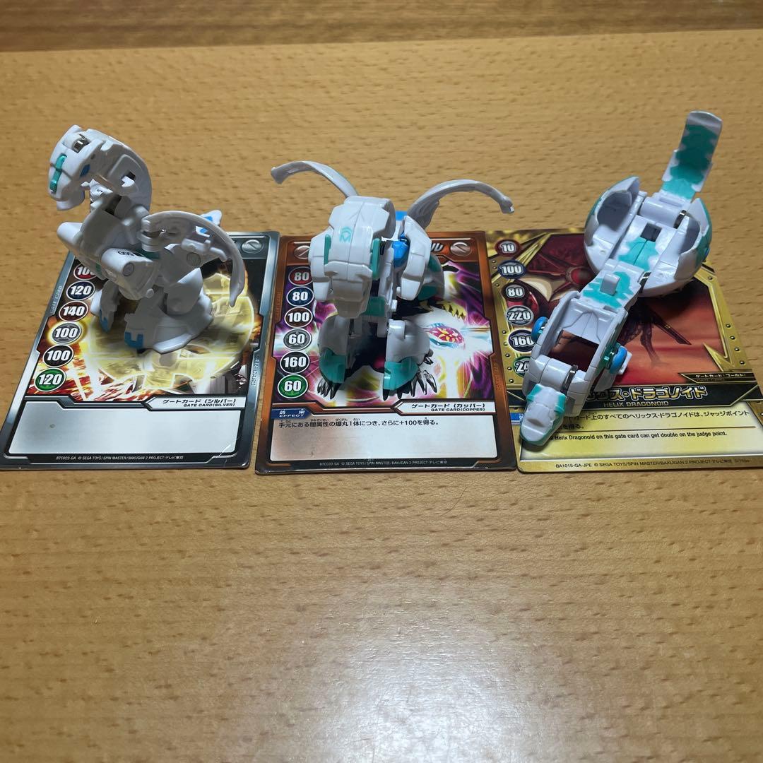 爆丸まとめ売り