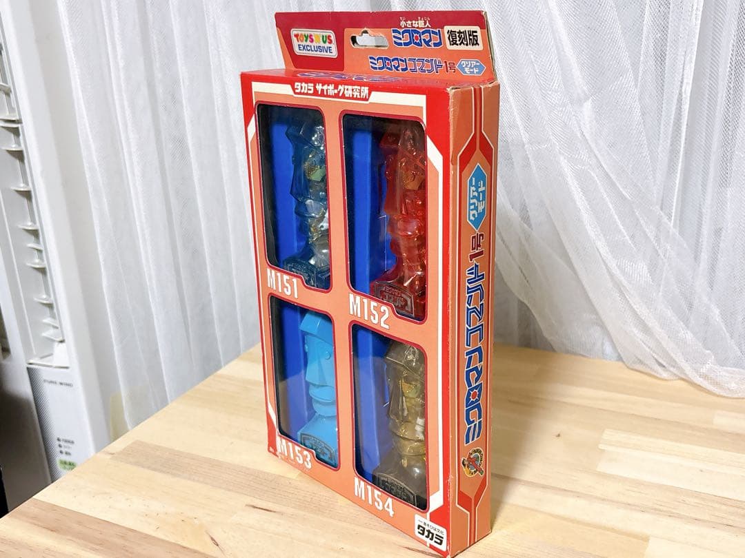 ミクロコマンド1号 クリアーモード 復刻版 小さな巨人ミクロマン　トイザらス限定