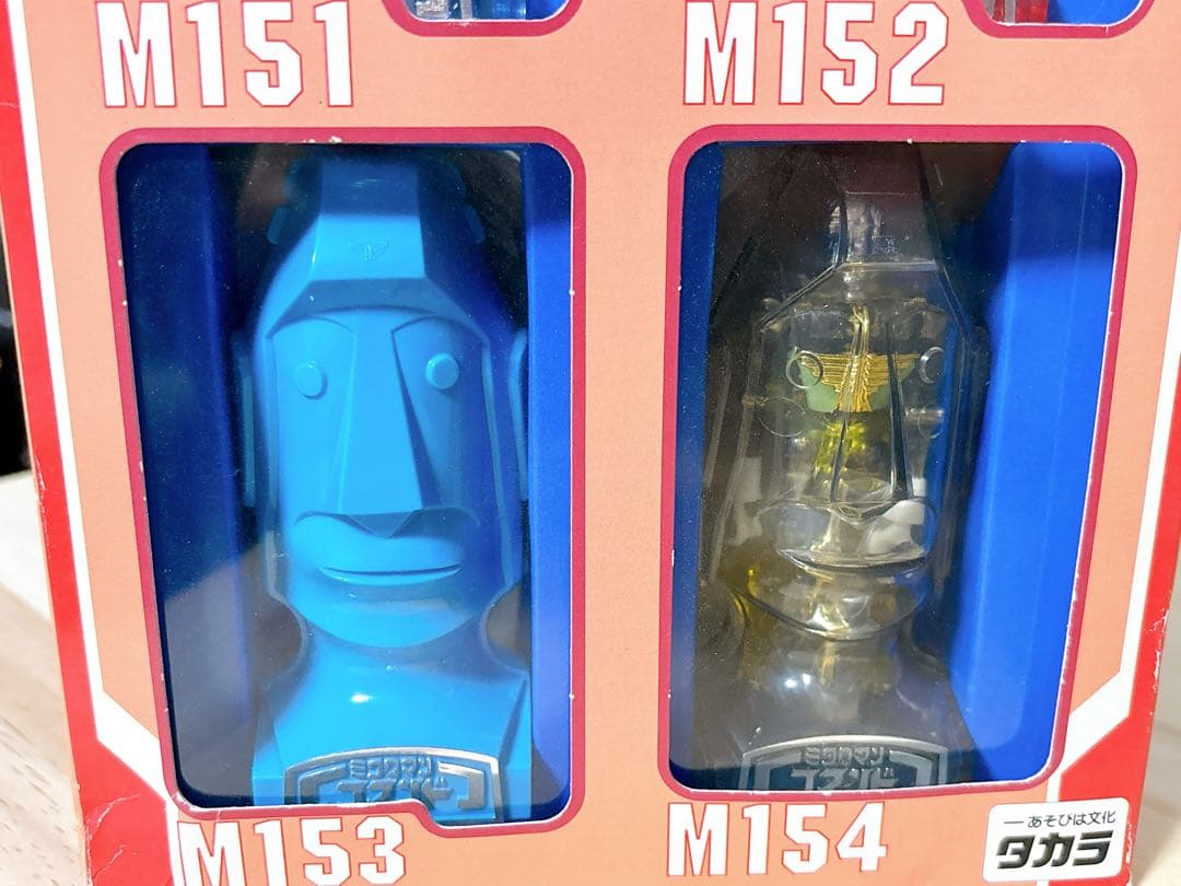 ミクロコマンド1号 クリアーモード 復刻版 小さな巨人ミクロマン　トイザらス限定