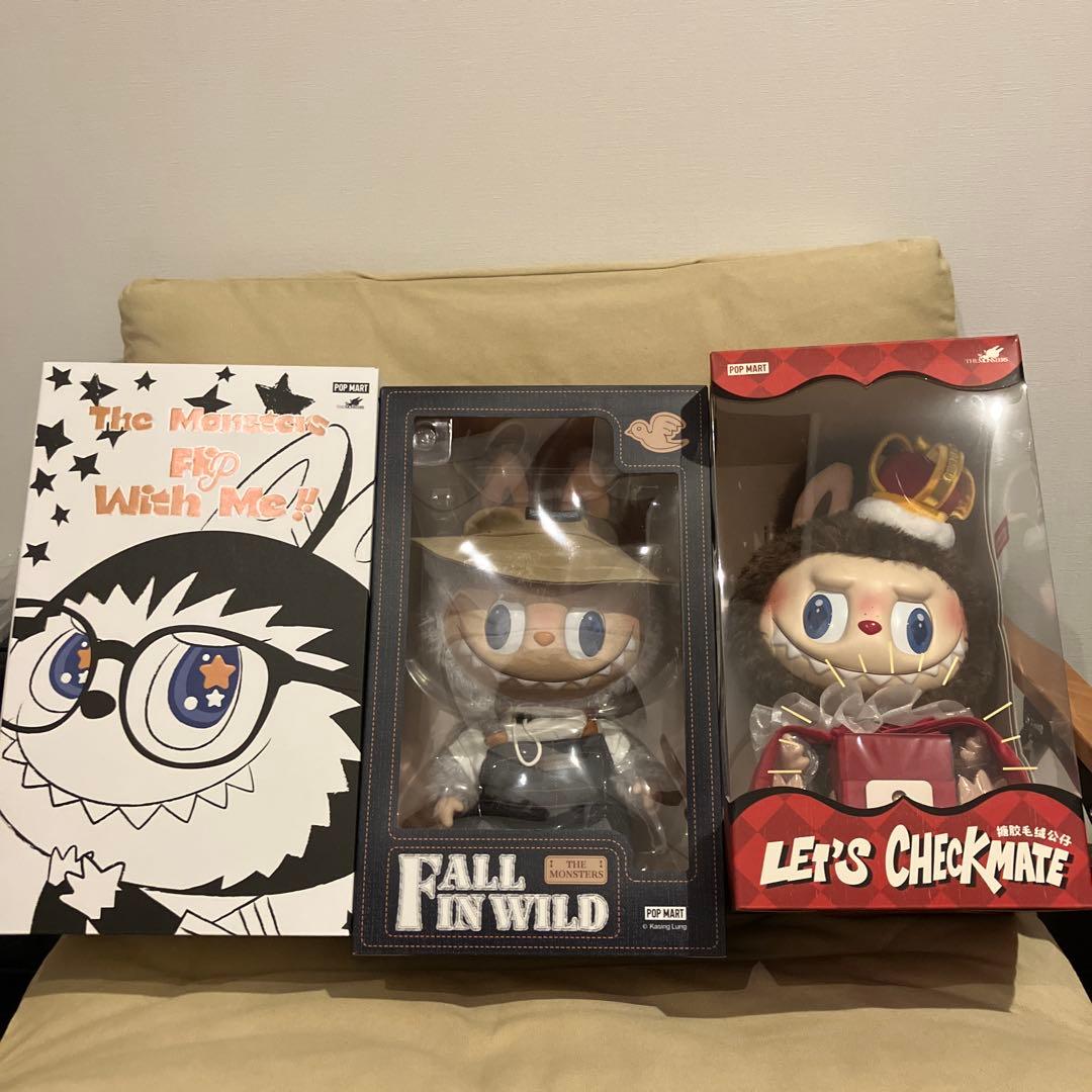 flip withMeFALLINWILDlet'scheckmate3個セット