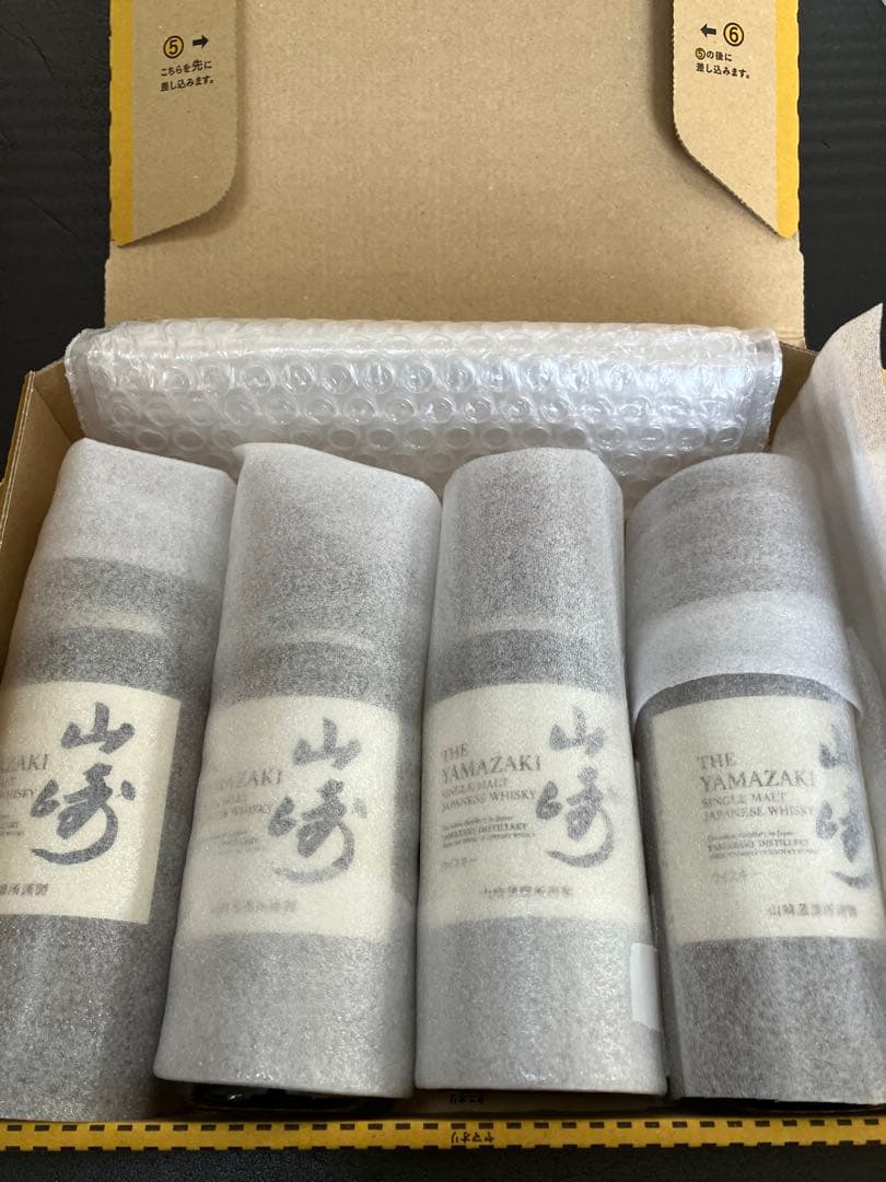 サントリー 山崎　180ml 4本セット