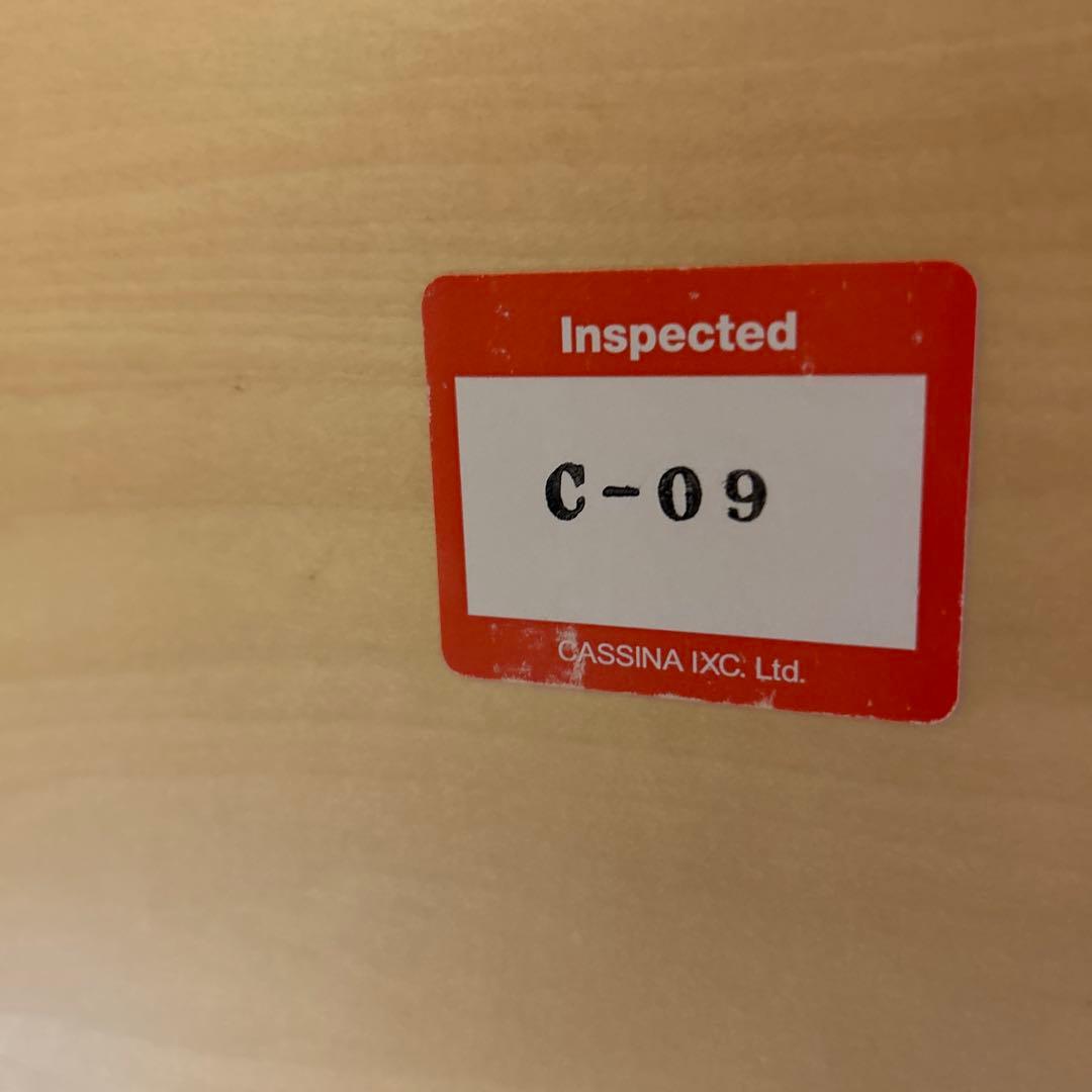 Cassina ixc.TRIXセミオーダーテーブル160×80×72 36万