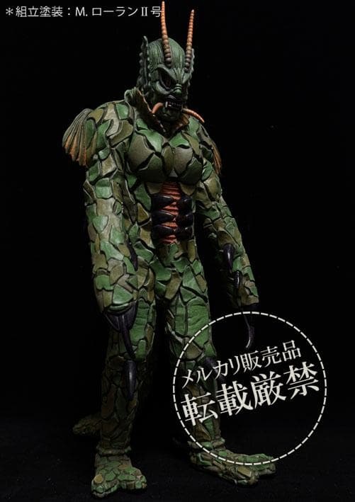 ★シークリーチャー【ビリケン商会ソフビキット完成品】