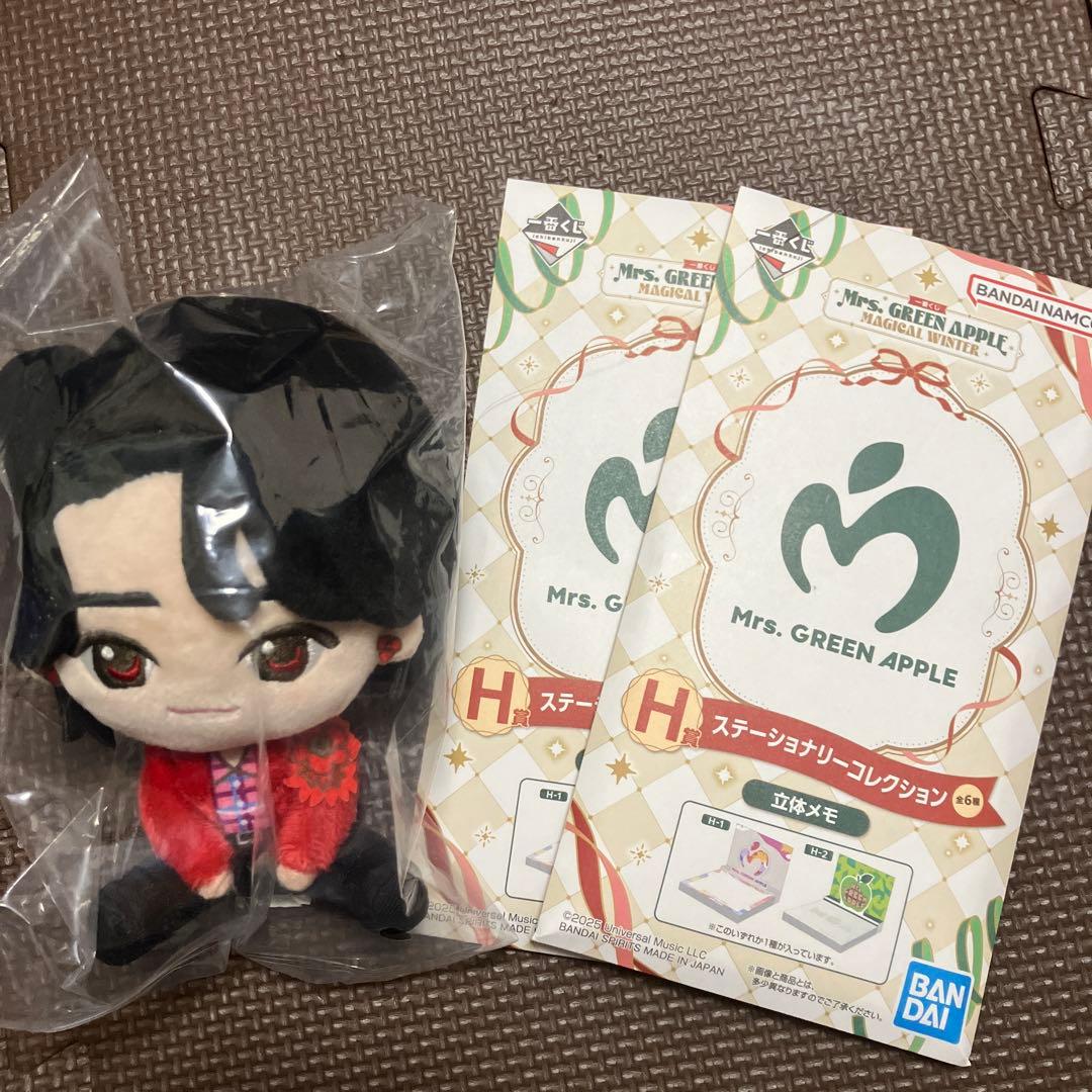 ミセス　一番くじ　a賞　大森元貴 ステーショナリー H賞