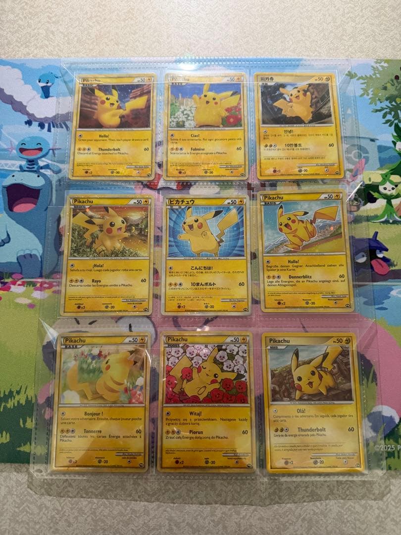 ポケモンカードゲーム ピカチュウワールド セット