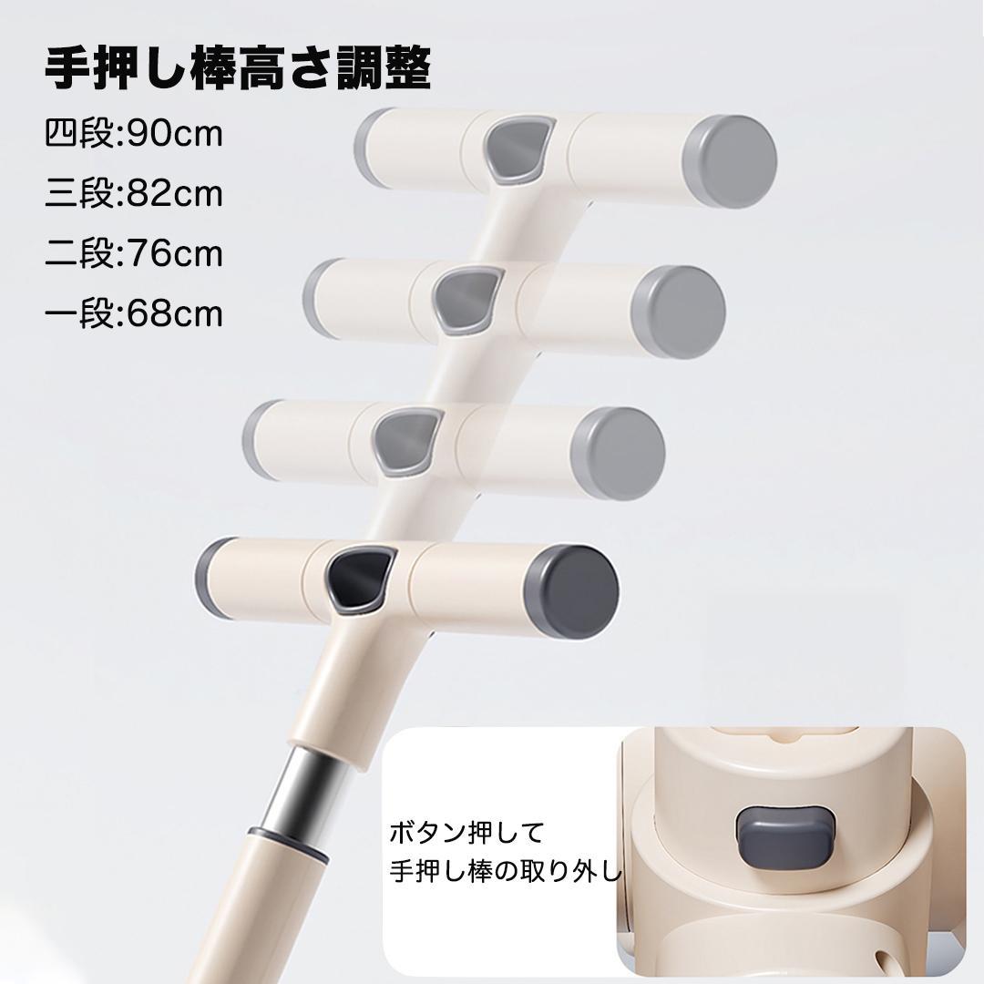 7in1 折りたたみ式三輪車 6ヶ月-6歳対応 PINK