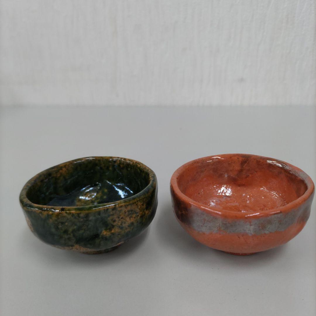 大樋焼　盃　D099