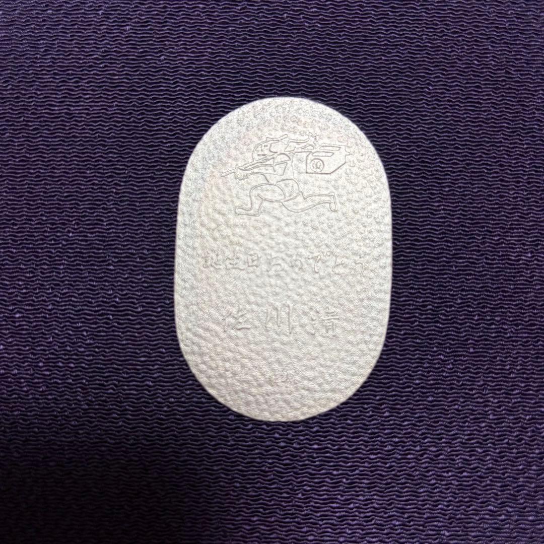 純銀小判 20g×4枚 計80g 紙ケース入り 記念小判 銀製