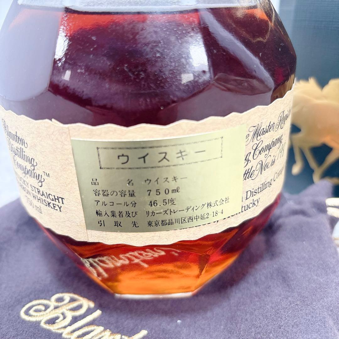 Blanton's ブラントン　シングルバレル　ウイスキー　750ml 元箱 ①