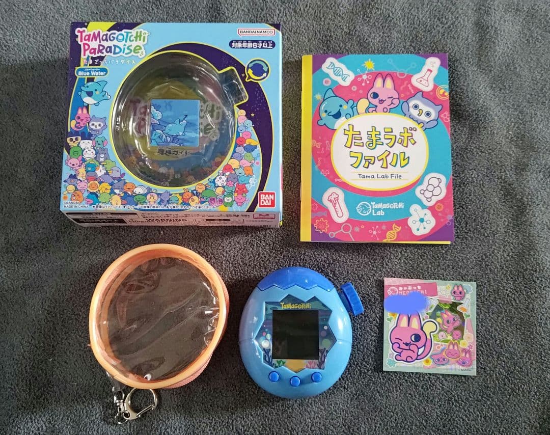 たまごっちパラダイス　たまパラ　ブルーウォーター