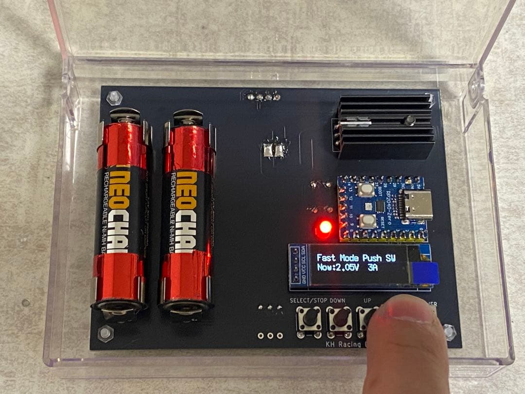 評価600記念値下げ KH Racingミニ四駆自己電源放電器 定電流、絞り対応