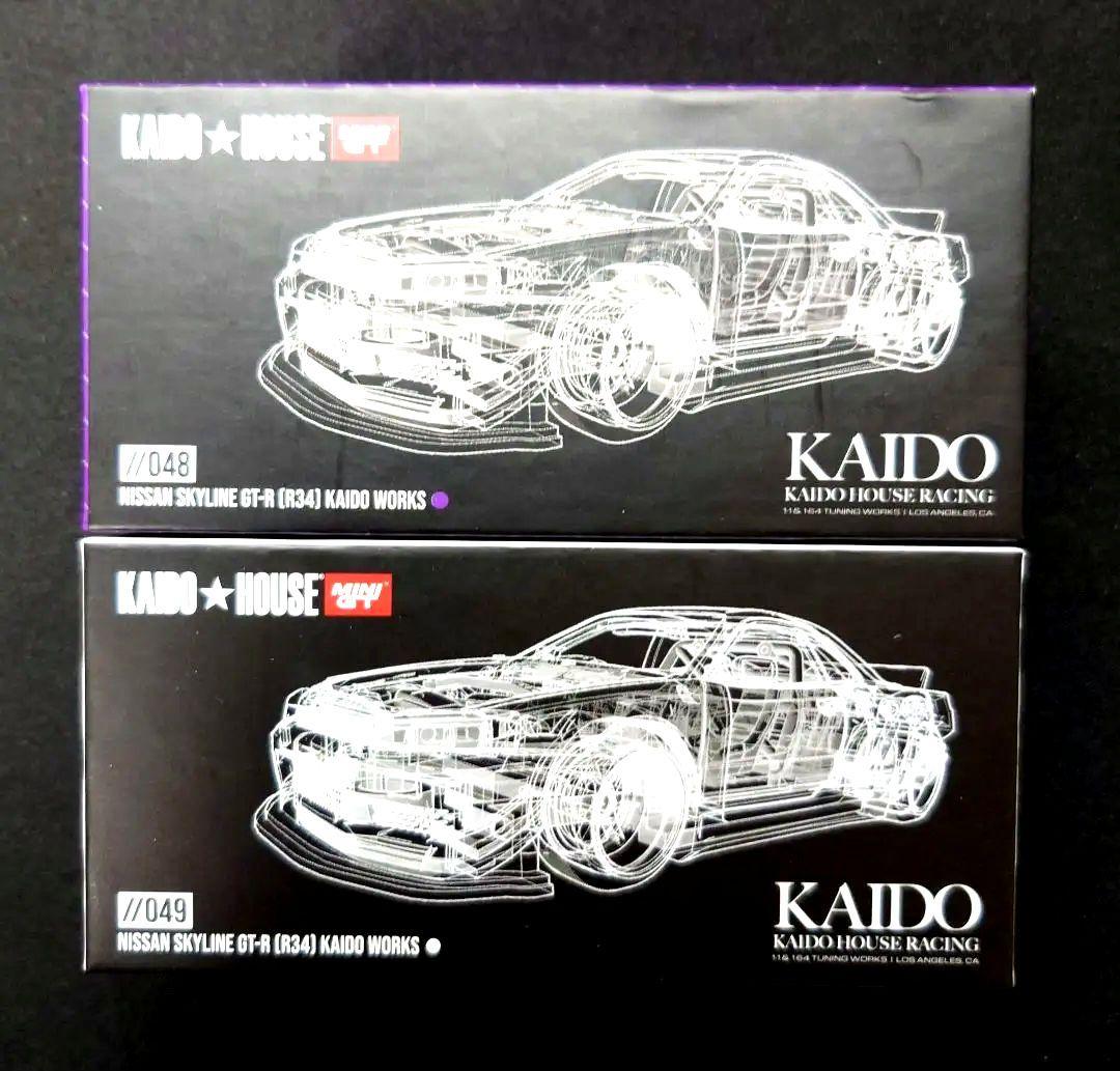 KAIDO★HOUSEMINIGT NISSNSKYLIENGT-R (R34)