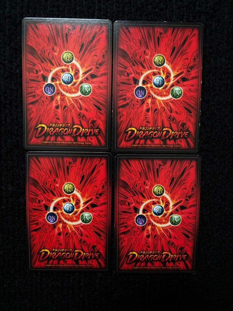 ドラゴンドライブ 公式大会賞品 付録 プロモ 10枚セット センコークーラー 他