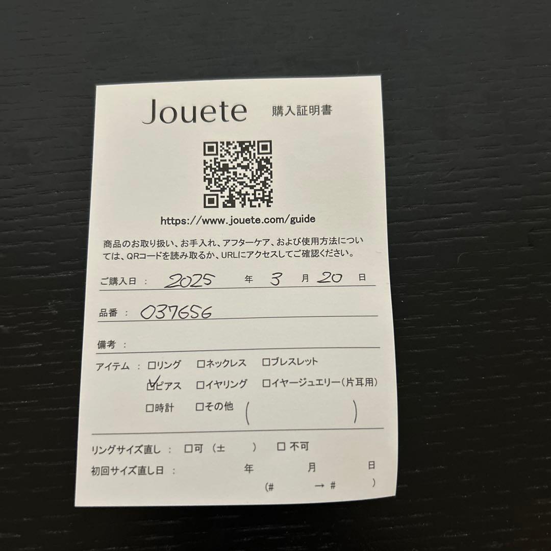 Jouete K10YG ピアス サークル