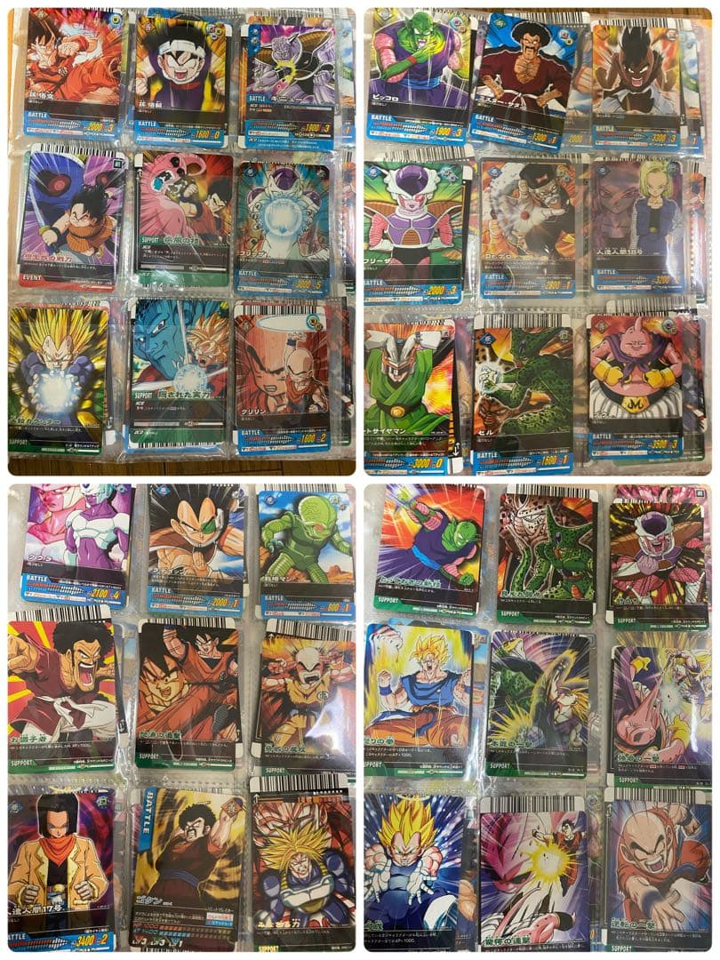 ドラゴンボールカードダス バインダー2つセット