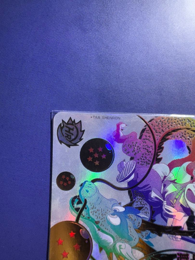 コウダイugm5-asec p 孫悟空少年期