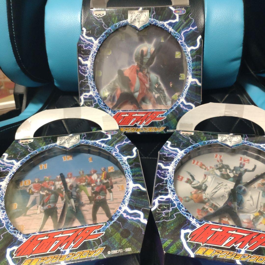仮面ライダー　変身アクションクロック　フルコンプ