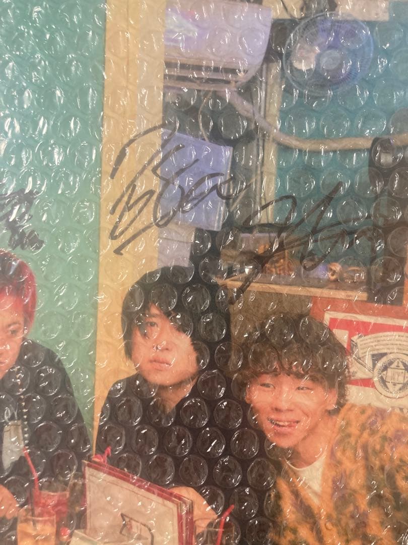 ねぐせ。パネル