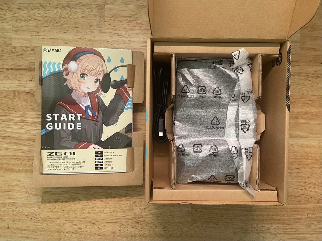 Yamaha ZG01 オーディオインターフェース
