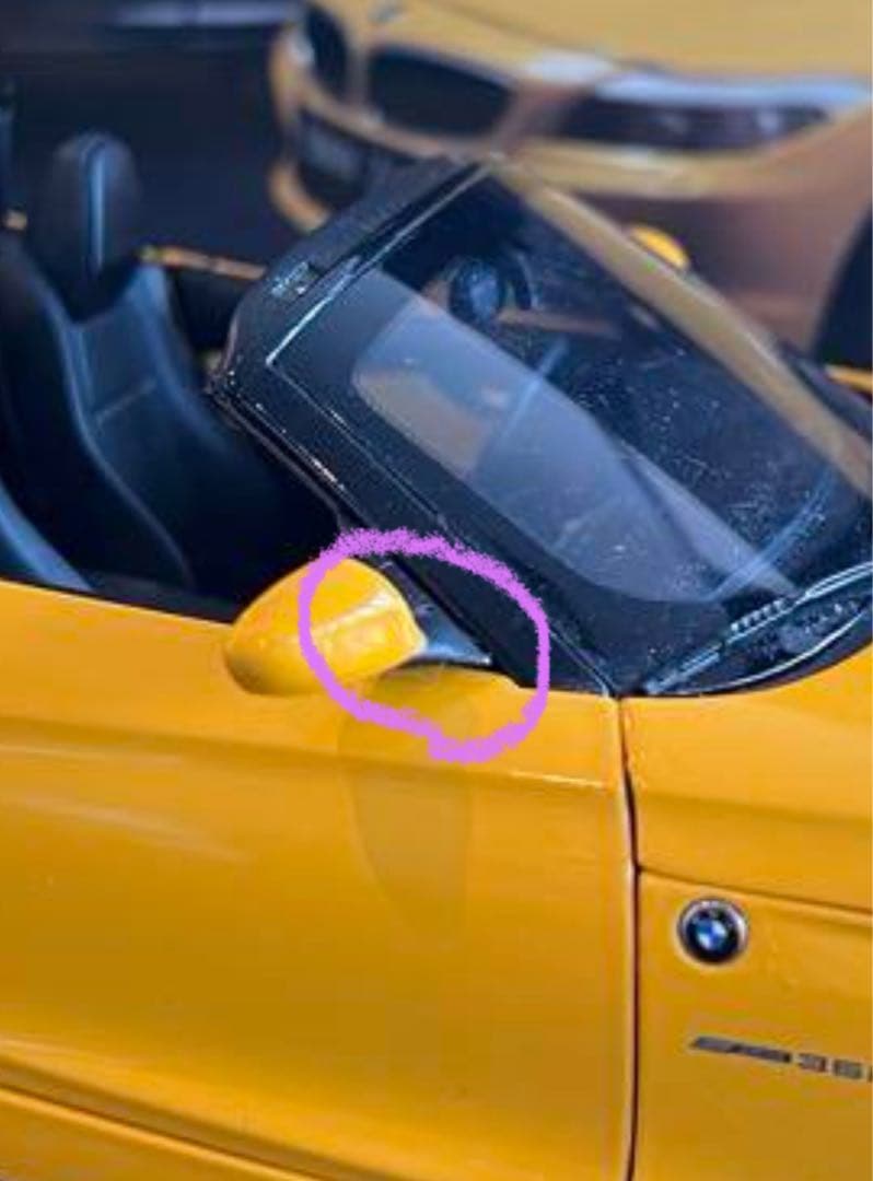 a*2様 京商　BMW Z4 sDrive35i (E89) ミニカー 1/18