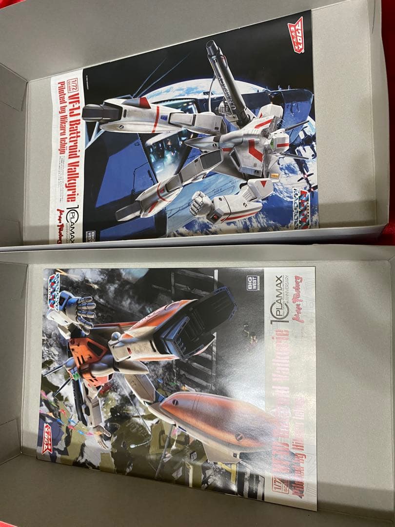 バルキリー PLAMAX ２個　プラモデル　新品　未開封