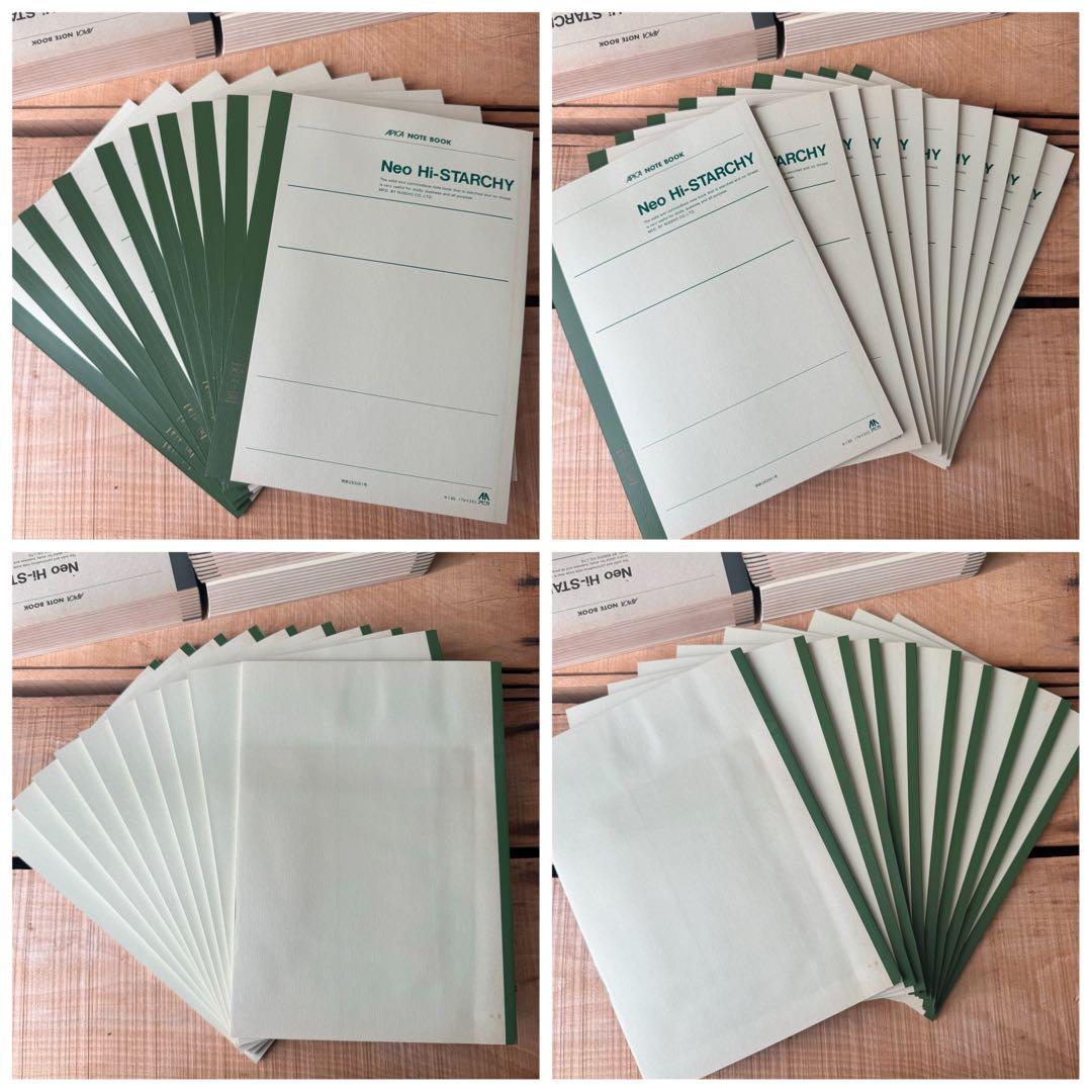 【廃番レトロノート】ラスト！　大量100冊　ネオハイスターチ　HA3HB3　03