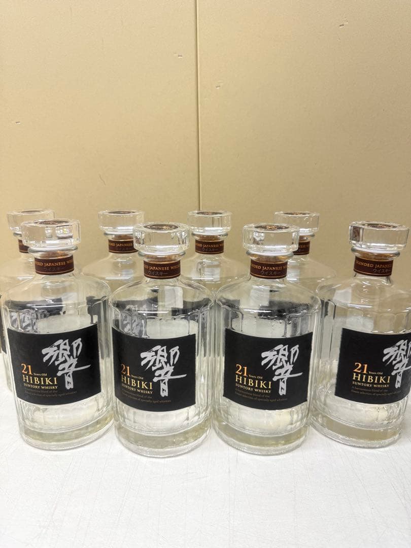 響21年 空瓶 8箱2セット【未洗浄】