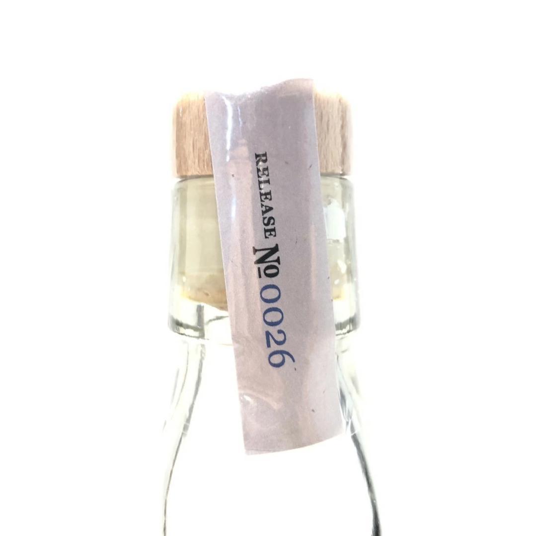 オールドボトル マスター オブ モルツ ブレンド 32年 (1282)