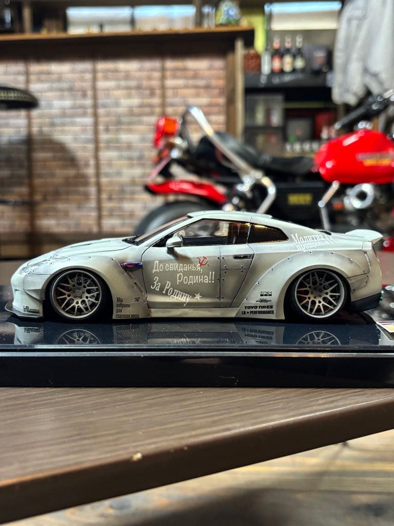 スカイラインプラモデル