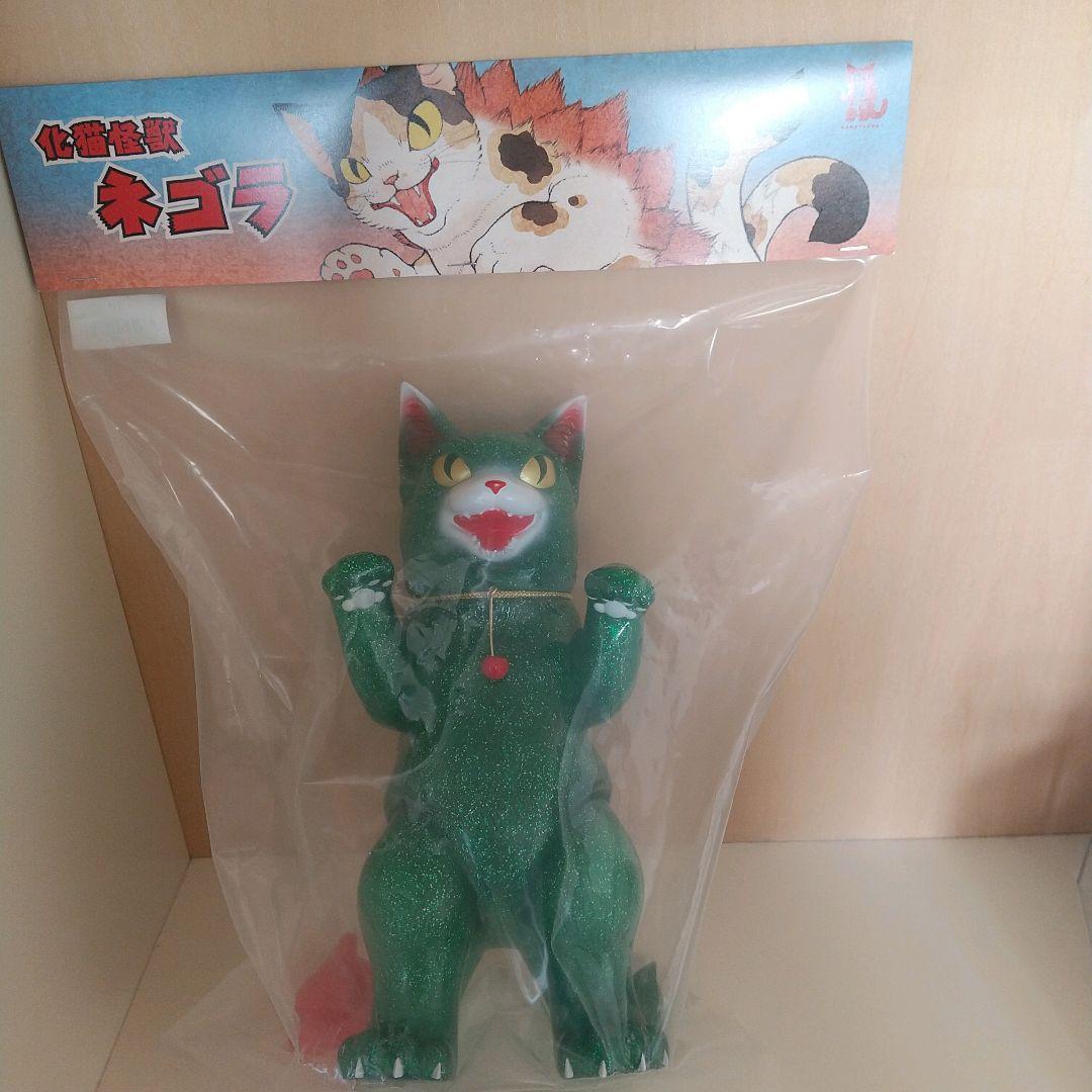 小夏屋 大王ネゴラ クリームソーダ 開運猫だるま付き