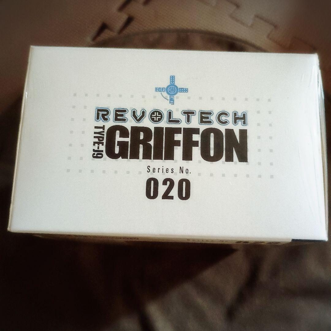 リボルテック ヤマグチ 4点セット 【未開封】イングラム グリフォン 零式