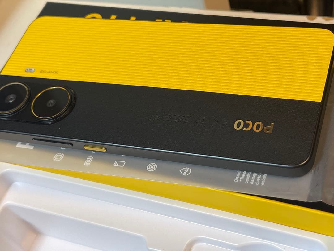 POCO X7 Pro 8GB+256GB 美品