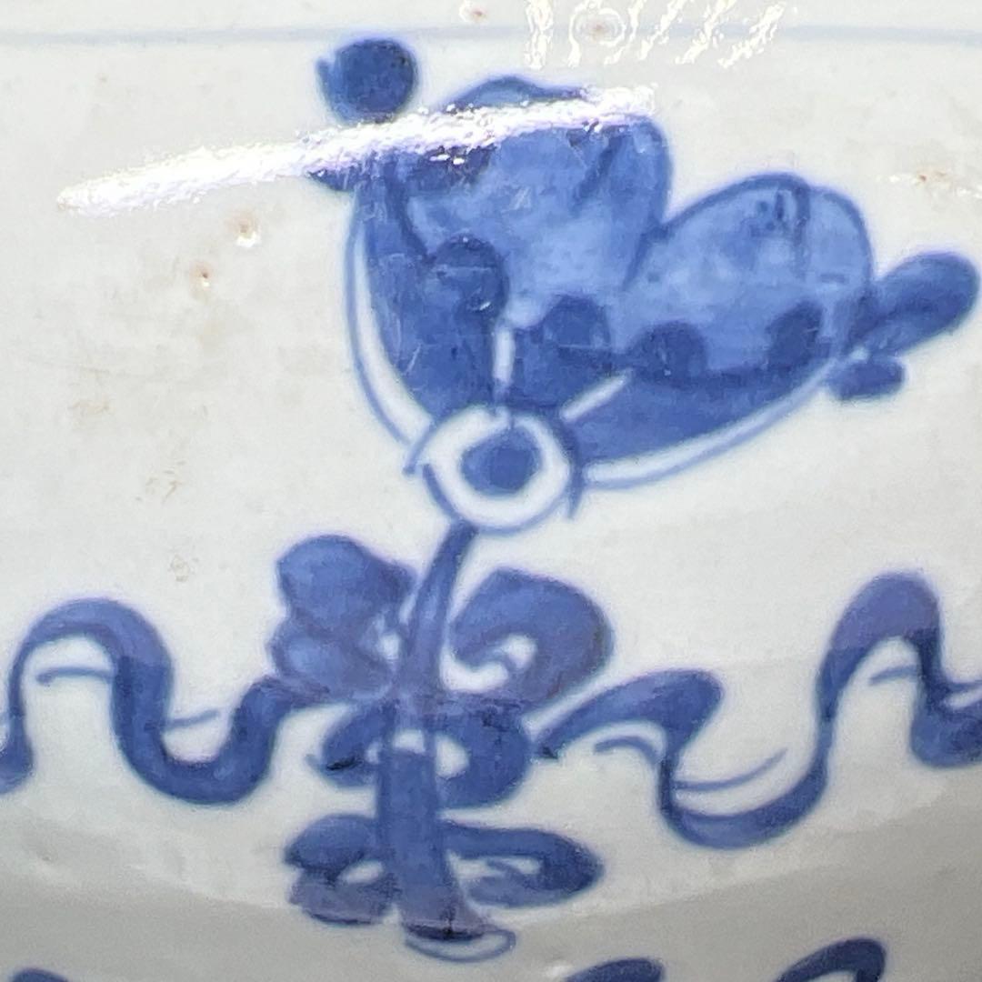 中国清時代青花雲宝文水指木箱付高さ約20.5㎝(蓋込)東な7-1011☆2F