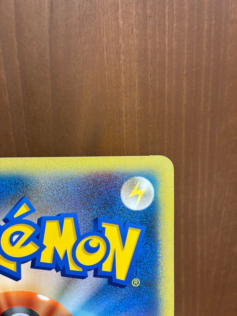 ポケモンカード　ダークルギア