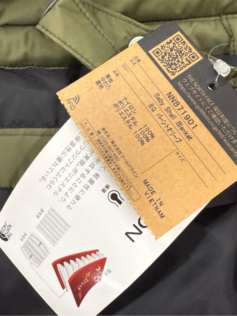 ノースフェイス　ベビーシェルブランケット　バーントオリーブ　新品未使用