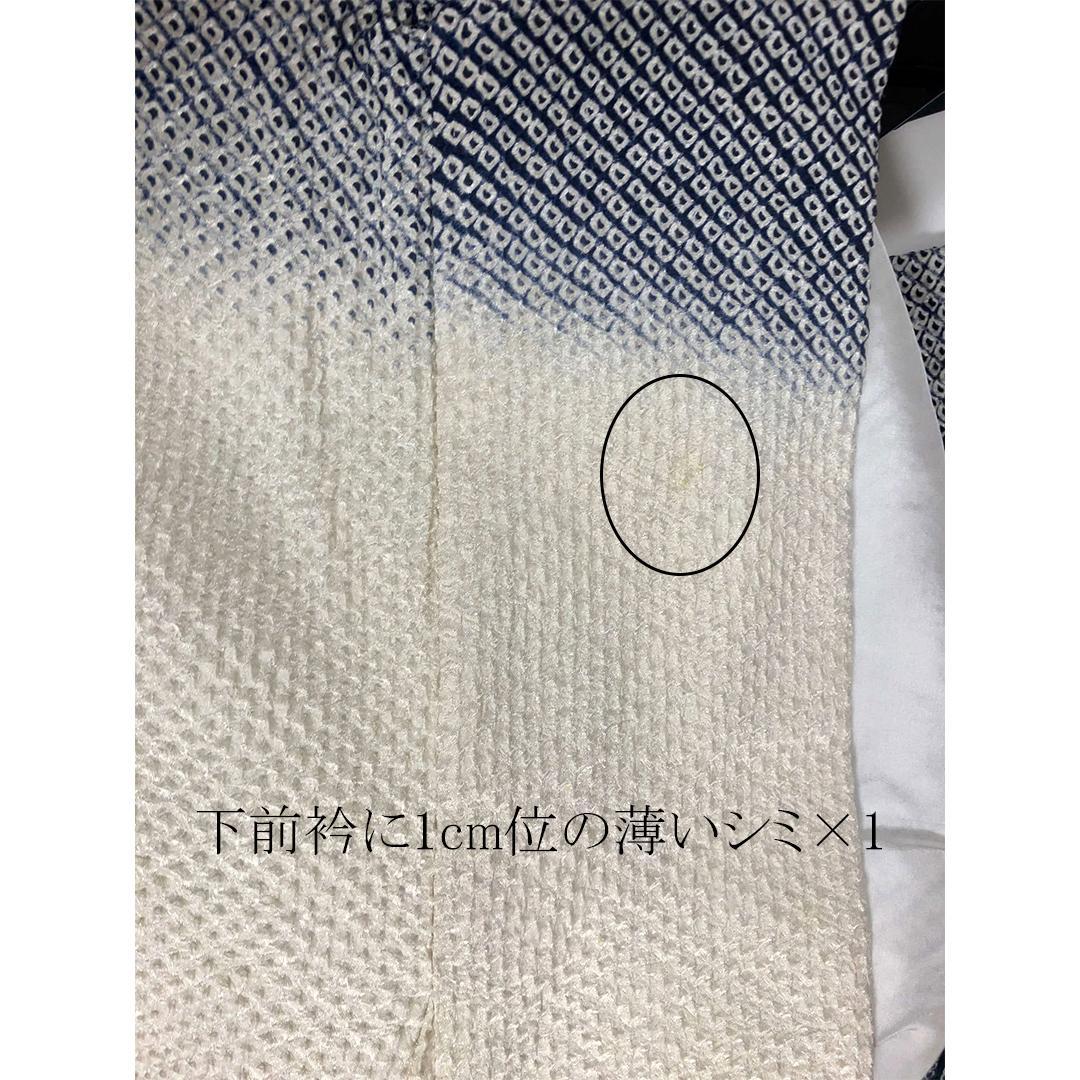 人気！総絞り！成人式振袖7点セット帯新品フルセット帯揚げ帯締め重ね衿RF81