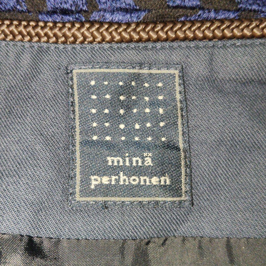 mina perhonen los Aラインスカート ミナペルホネン 日本製