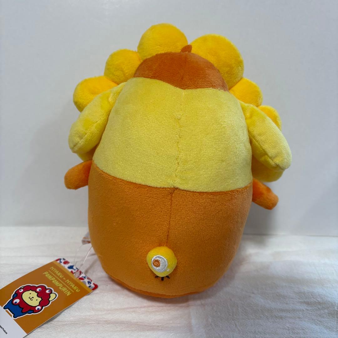 サンリオ ミャクミャク なりきりぬいぐるみ M 推しカラー ポムポムプリン